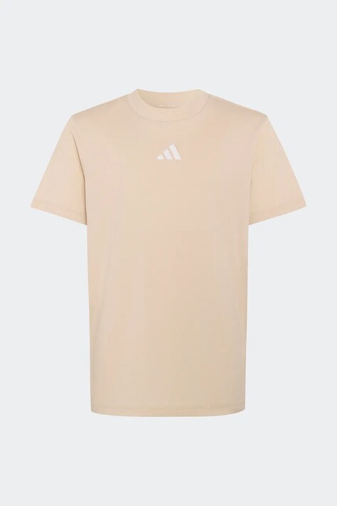 adidas T-shirt dziecięcy bawełniany beżowy KR1540