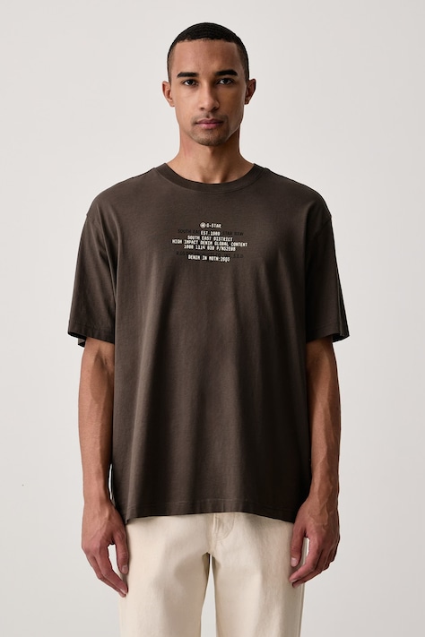 G-Star Тениска мъжка от памук Multi text relaxed r t кафява D30098-336