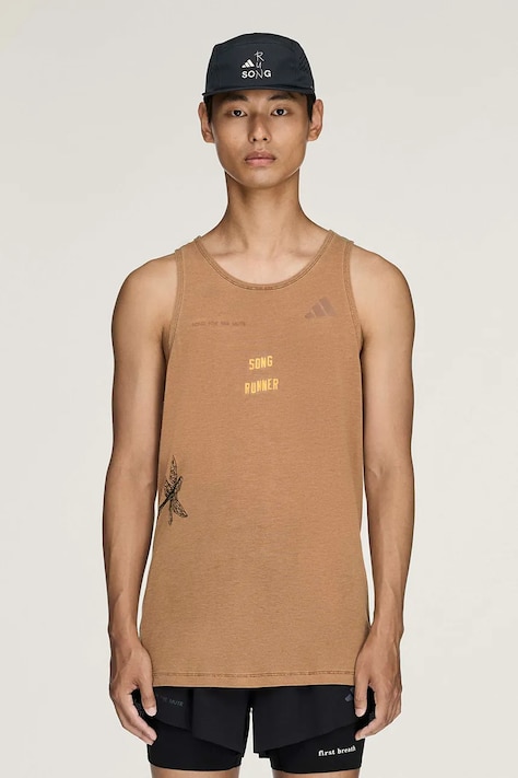 adidas Originals Adidas Running x Song For The Mute T-shirt męski z bawełną brązowy KW8035
