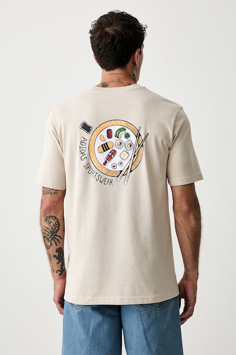 adidas T-shirt męski bawełniany beżowy KT9708
