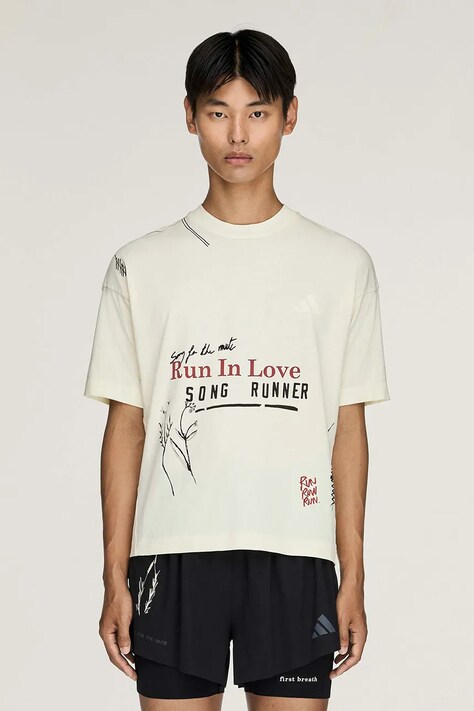 adidas Originals Adidas Running x Song For The Mute T-shirt bawełniany beżowy KQ6782