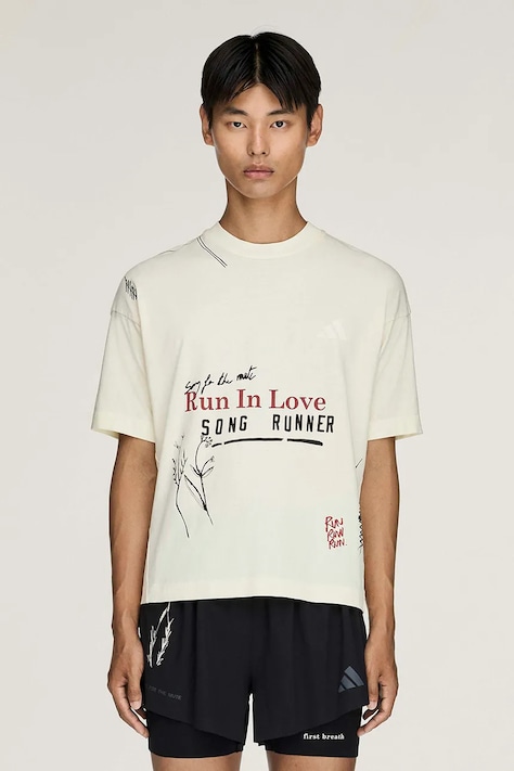 adidas Originals Adidas Running x Song For The Mute T-shirt bawełniany beżowy KQ6782