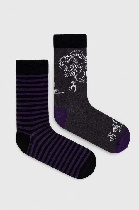 Ponožky pánske čierna farba