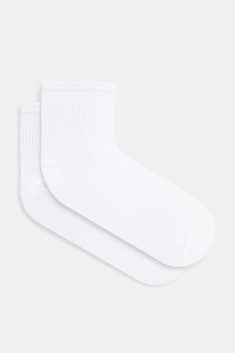 Bavlněné ponožky pánské hladký povrch (2-pack) bílá barva