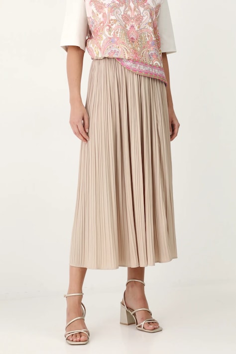 Φούστα Medicine χρώμα: μπεζ