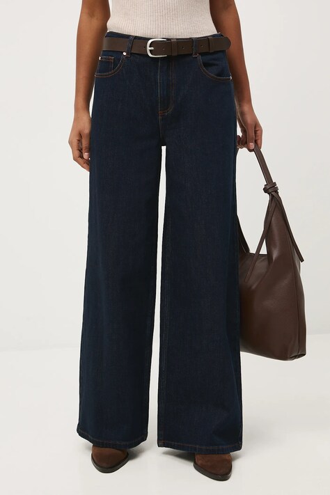 Medicine jeansy damskie kolor granatowy