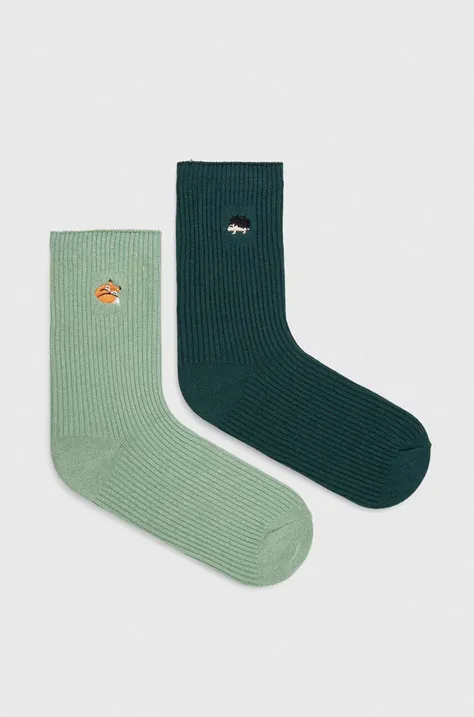 Bavlnené ponožky dámske s ozdobnou výšivkou so zvieracím motívom (2-pack)