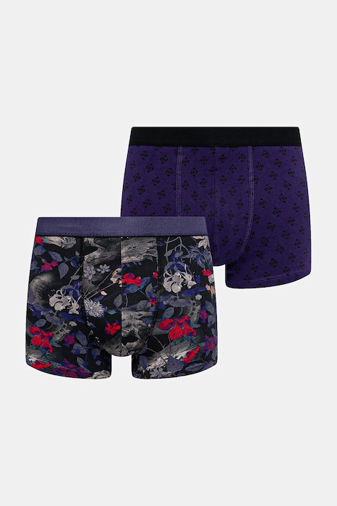 Боксерки Medicine (2 броя) мъжки