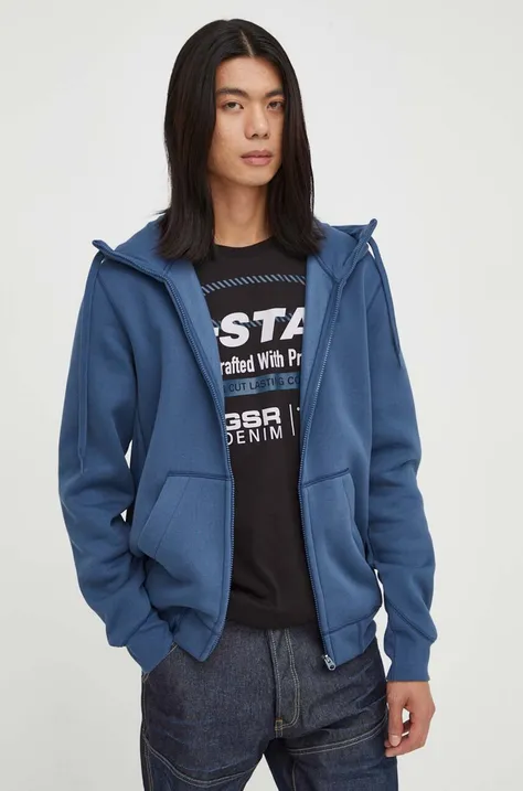Μπλούζα G-Star Raw χρώμα: ναυτικό μπλε, με κουκούλα