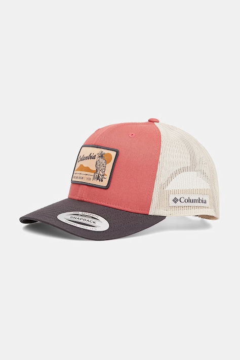 Columbia căciulă culoarea gri, uni, 1652541