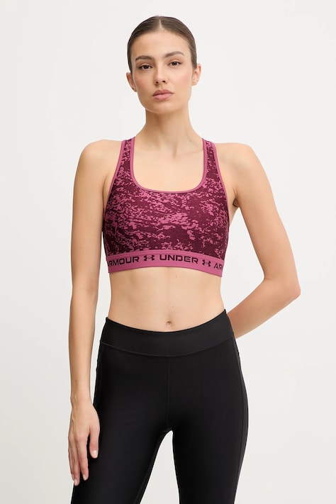 Under Armour biustonosz sportowy