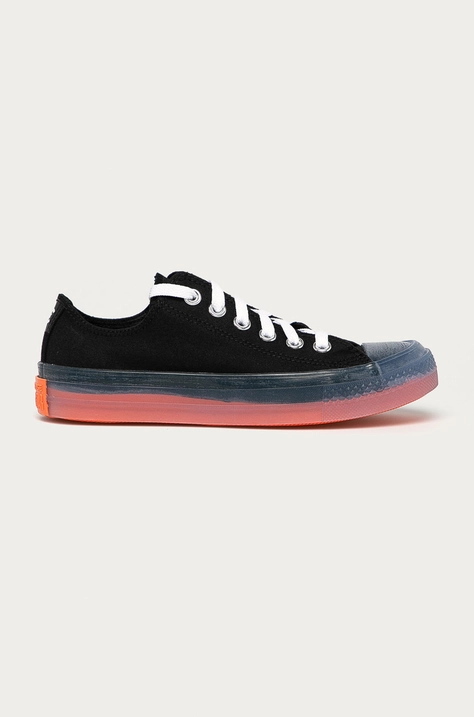 Converse plimsolls women's black color