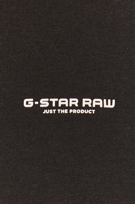 G-Star футболка чоловіча бавовняна з еластаном Slim base — фото 5