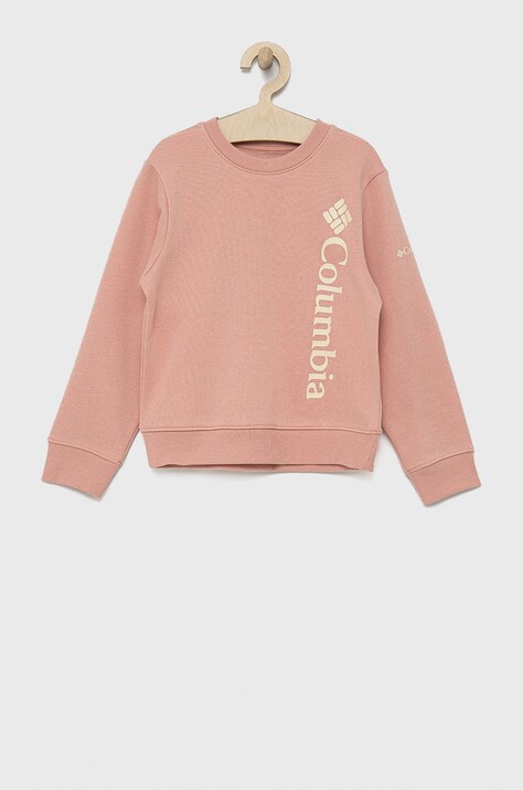 Columbia otroški pulover