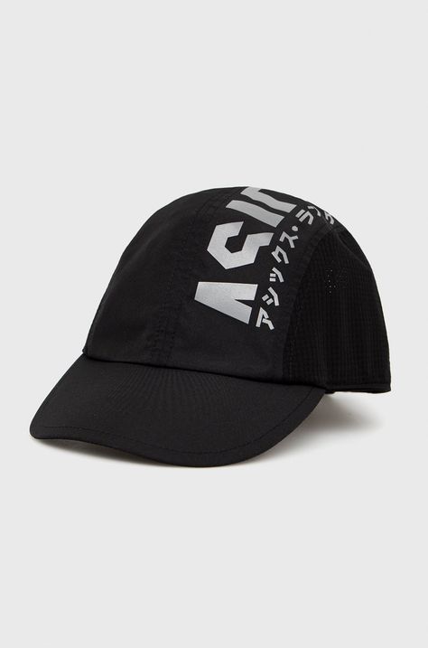 Asics czapka