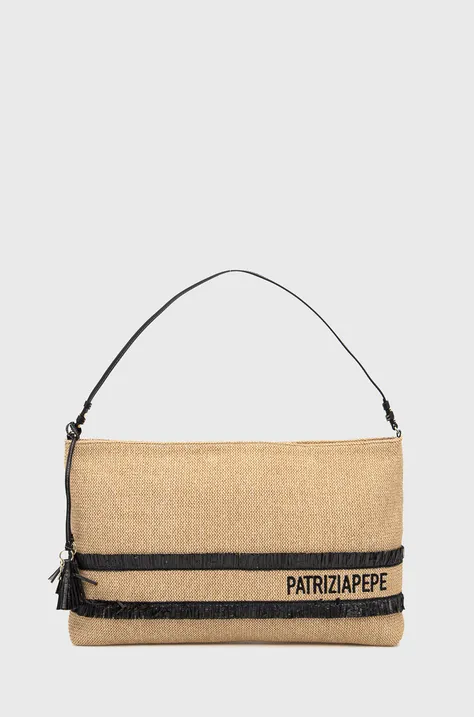 Чанта Patrizia Pepe в бежово