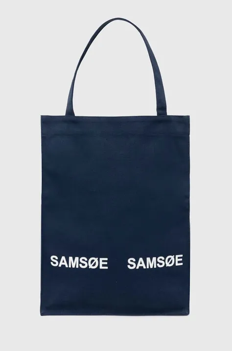 Τσάντα Samsoe Samsoe Luca χρώμα: μπεζ, UNI214000