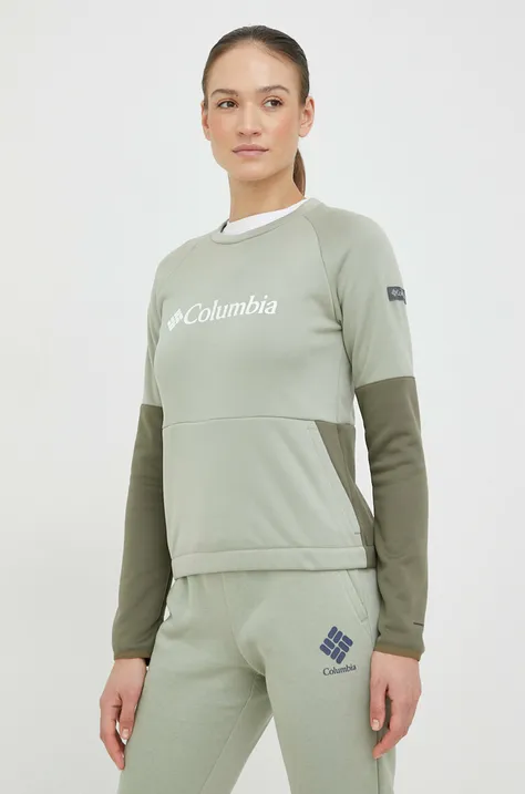 Columbia sportos pulóver Windgates zöld, mintás