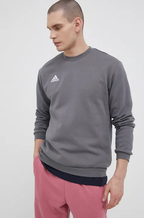 Кофта adidas Performance чоловіча колір сірий однотонна