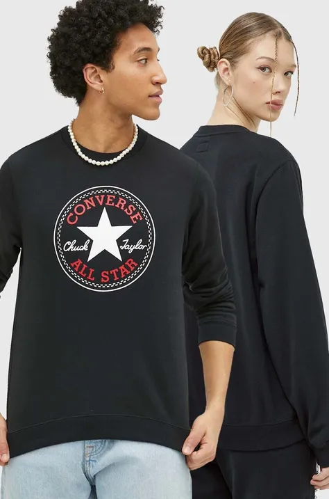 Converse sweatshirt black color
