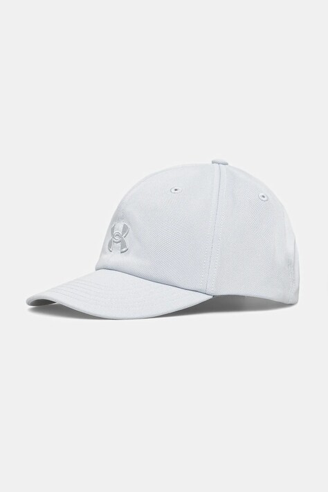 Under Armour czapka z daszkiem kolor szary z aplikacją 1376705