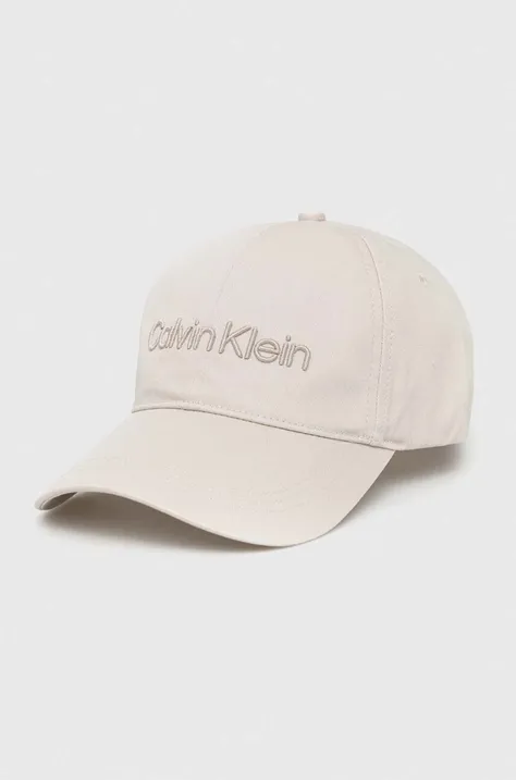 Bombažna bejzbolska kapa Calvin Klein siva barva