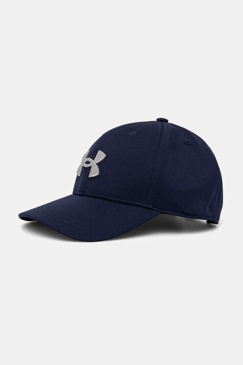 Under Armour baseball sapka Blitzing szürke, nyomott mintás, 1376701