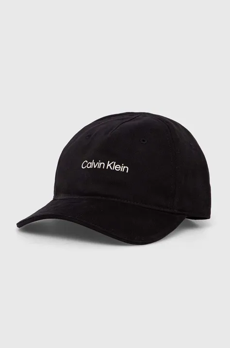 Кепка Calvin Klein Performance CK Athletic цвет бежевый с принтом