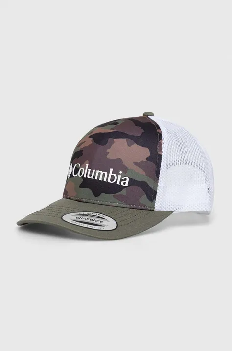 Columbia baseball cap green color