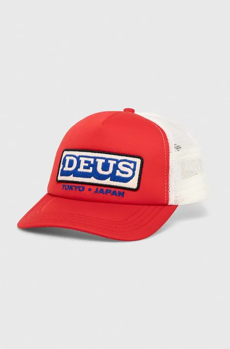 Kapa s šiltom Deus Ex Machina rdeča barva