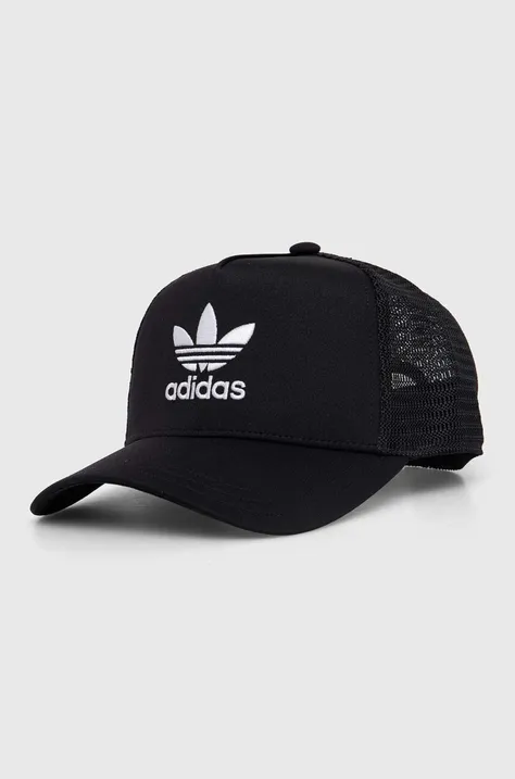 Kapa sa šiltom adidas Originals boja: siva, s aplikacijom