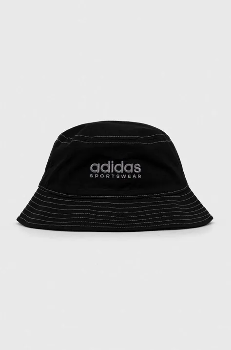 Καπέλο adidas Performance 0 χρώμα: μαύρο IC0434 HY4318