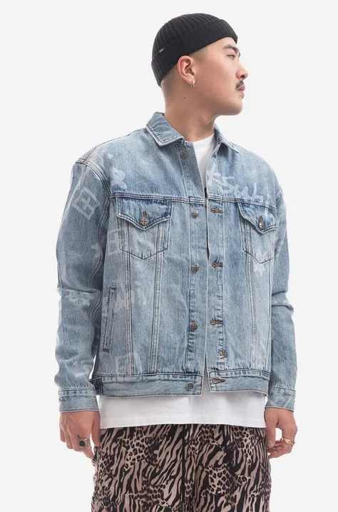 KSUBI kurtka jeansowa kolor niebieski przejściowa oversize MPS23JK005-DENIM