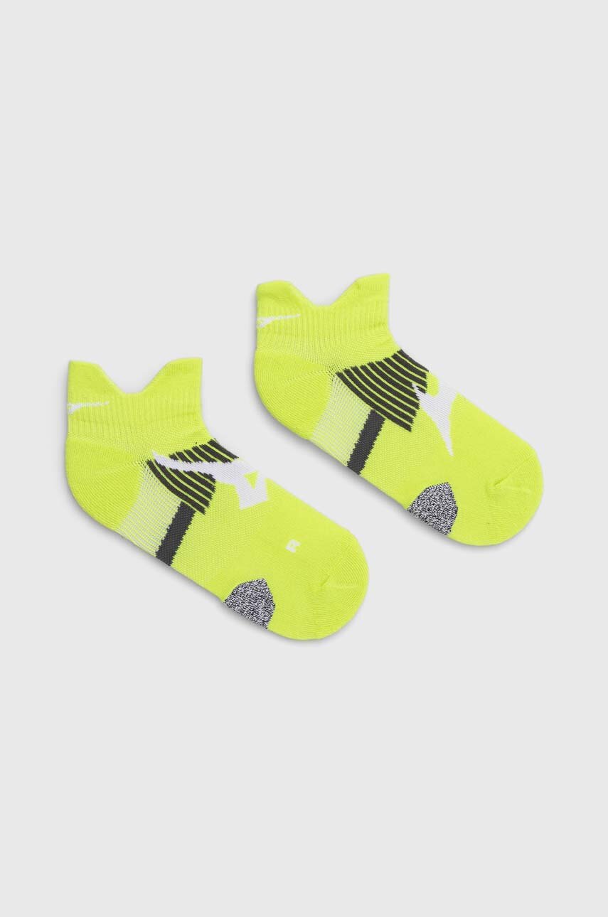 Mizuno - 100% eredeti termékek | ANSWEAR.hu