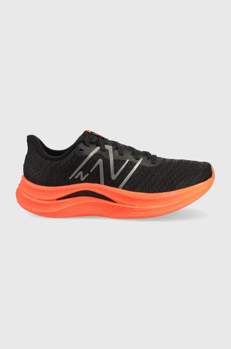 Обувь для бега New Balance FuelCell Propel v4 цвет чёрный