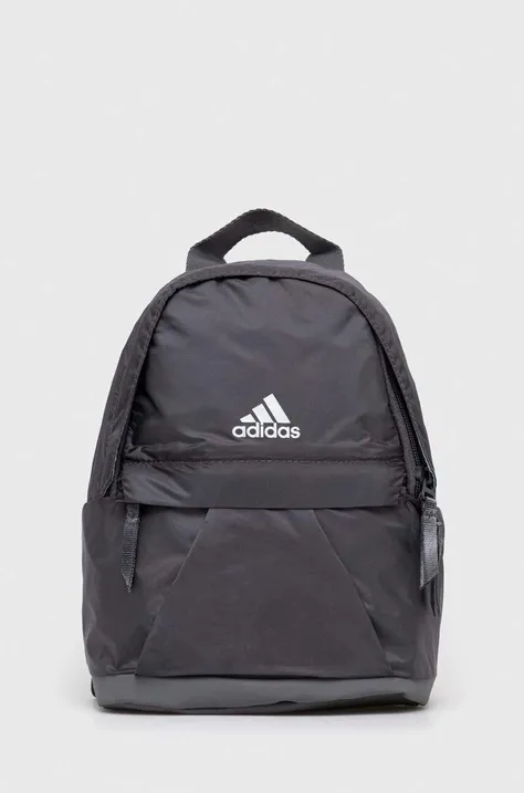 adidas Performance rucsac femei, culoarea gri, mic, uni HY0755