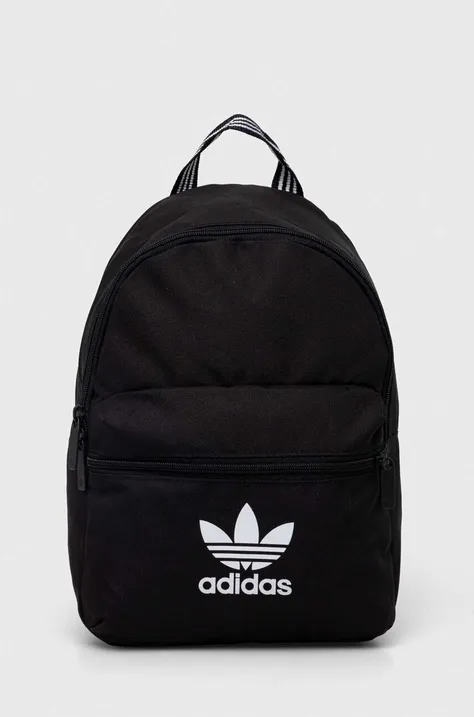 Рюкзак adidas Originals цвет чёрный маленький однотонный