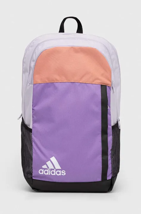 Σακίδιο πλάτης adidas Performance χρώμα: μοβ