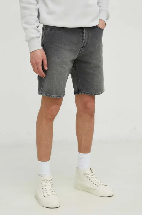 Traper kratke hlače G-Star Raw za muškarce, boja: siva