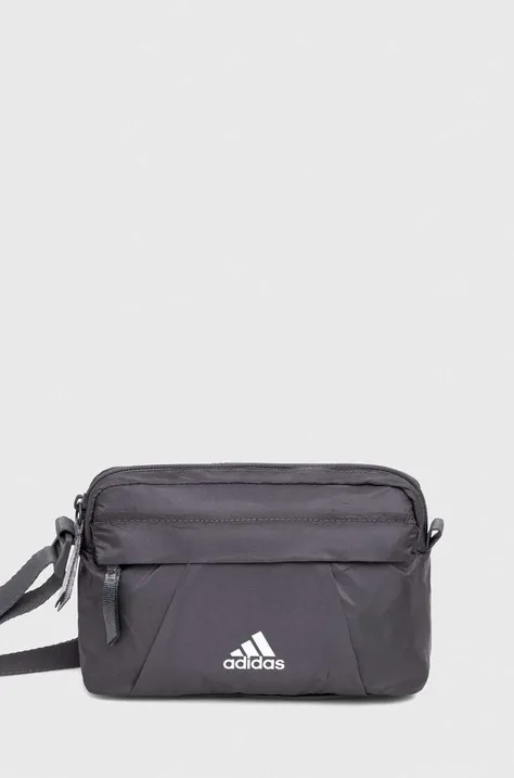 Malá taška adidas Performance šedá farba, IM4236