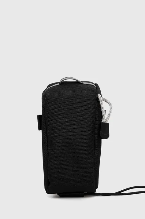 Malá taška 4F čierna farba