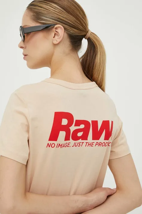 Bavlnené tričko G-Star Raw béžová farba