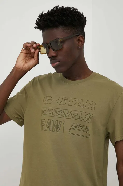 Bavlnené tričko G-Star Raw zelená farba, s potlačou