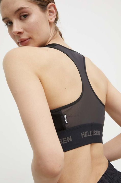 Λειτουργικά εσώρουχα Helly Hansen Durawool χρώμα: μαύρο, 49534
