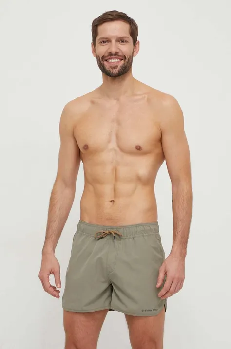 Kratke hlače za kupanje G-Star Raw boja: zelena