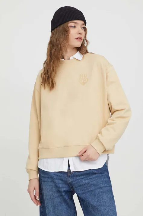 Βαμβακερή μπλούζα HUGO γυναικεία, χρώμα: μπεζ