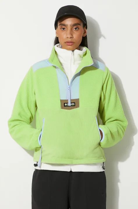 Columbia fleece sweatshirt Riptide green color 2074551