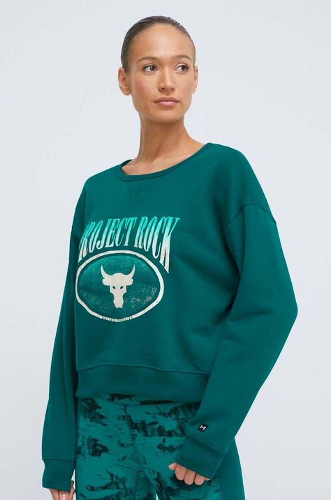 Μπλούζα Under Armour Project Rock χρώμα: τιρκουάζ