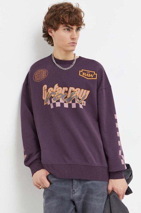 G-Star hanorac de bumbac bărbați, culoarea violet, cu imprimeu