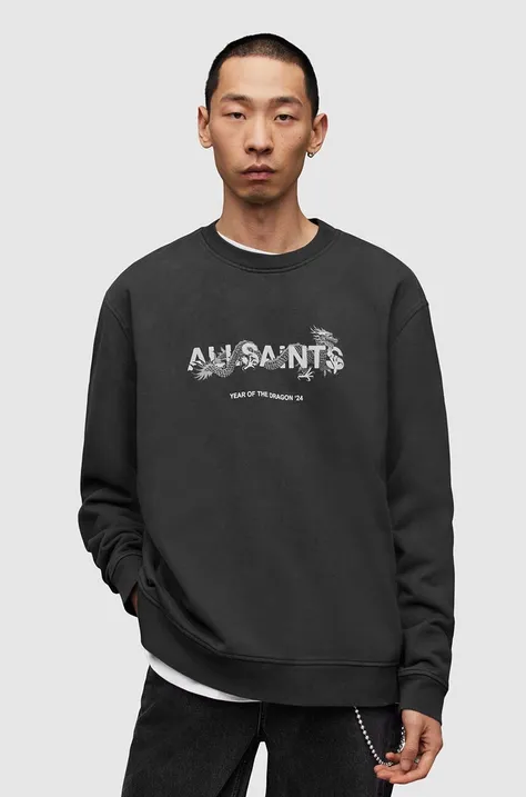 Bombažen pulover AllSaints Chiao moški, črna barva, s kapuco